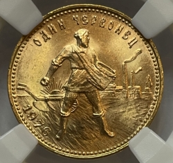 Золотая монета Червонец Сеятель 1976г., в слабе ННР MC 66